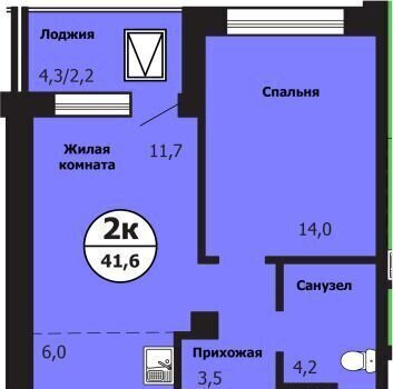 квартира г Красноярск р-н Свердловский ул Лесников 2 фото 1