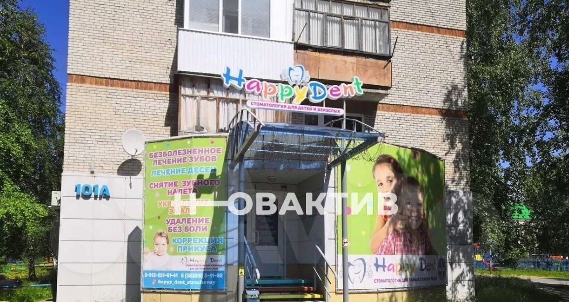 свободного назначения г Стрежевой мкр 1-й 101а фото 1