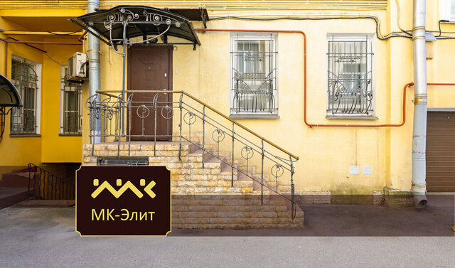 метро Чернышевская ул Чайковского 20 фото