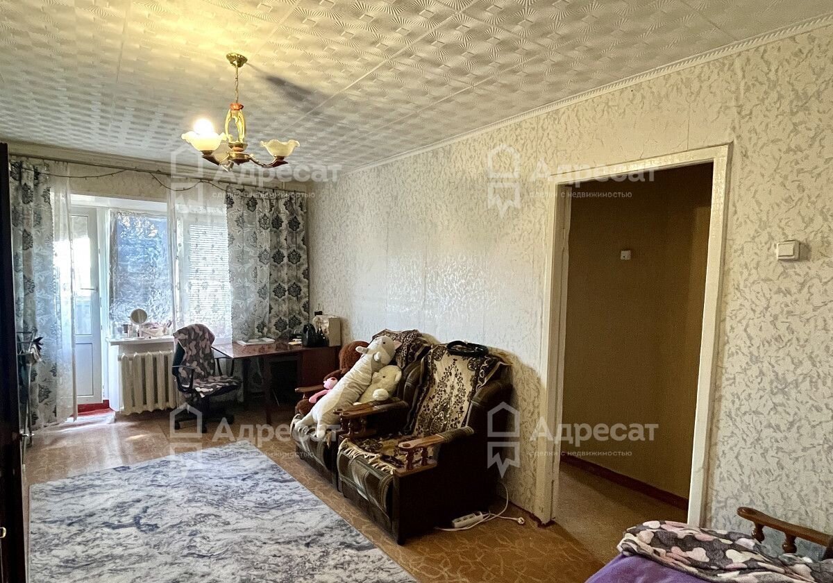квартира г Волгоград р-н Кировский ул им. Кирова 102 фото 1