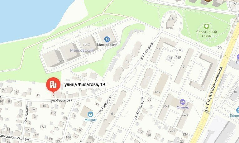 земля г Воронеж ул Филатова 19 фото 2