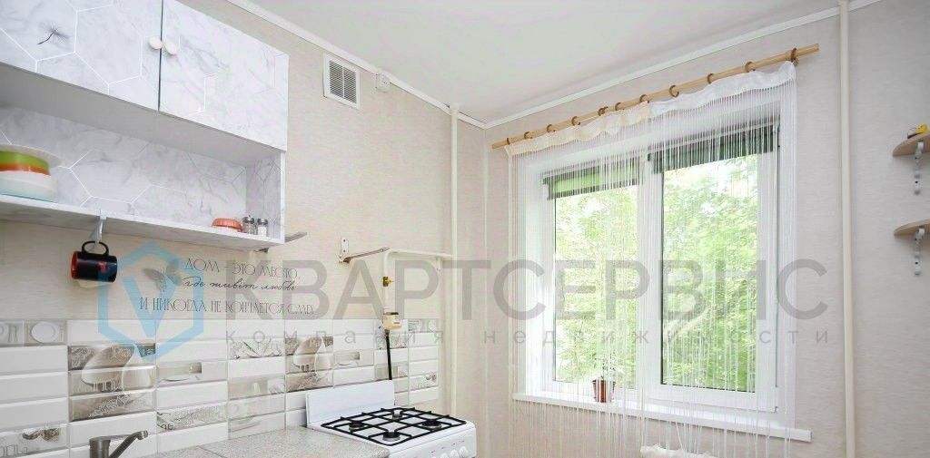 квартира г Омск р-н Советский ул Химиков 6/2 фото 1