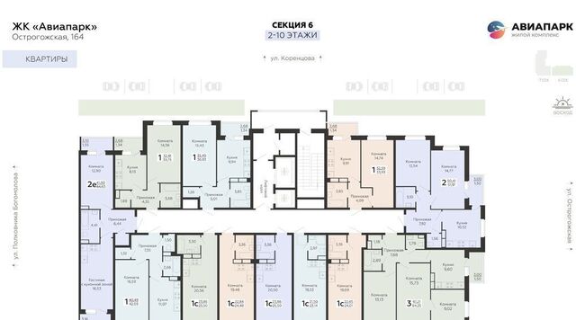 р-н Советский дом 164 фото