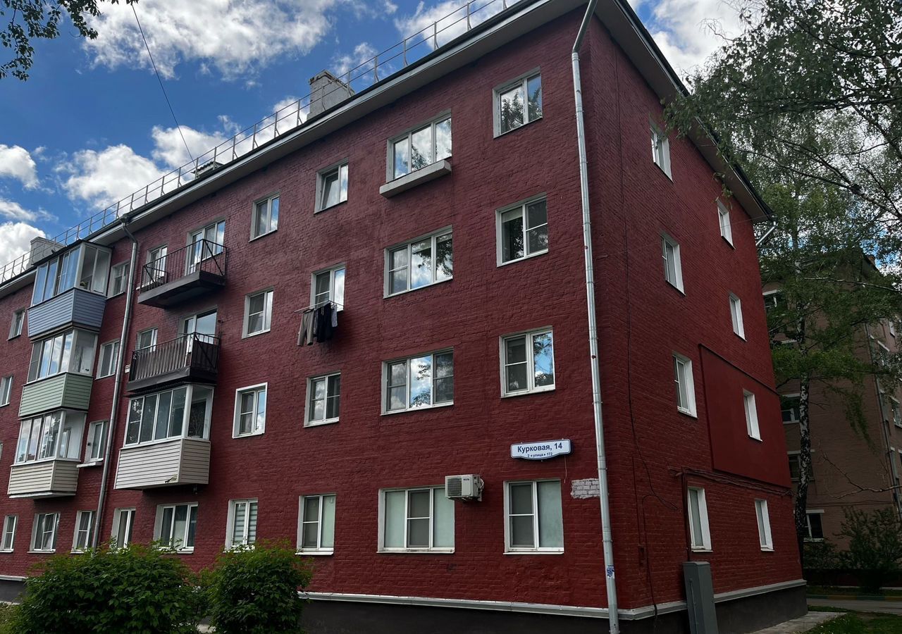 квартира г Тула р-н Зареченский ул Курковая 14 фото 3