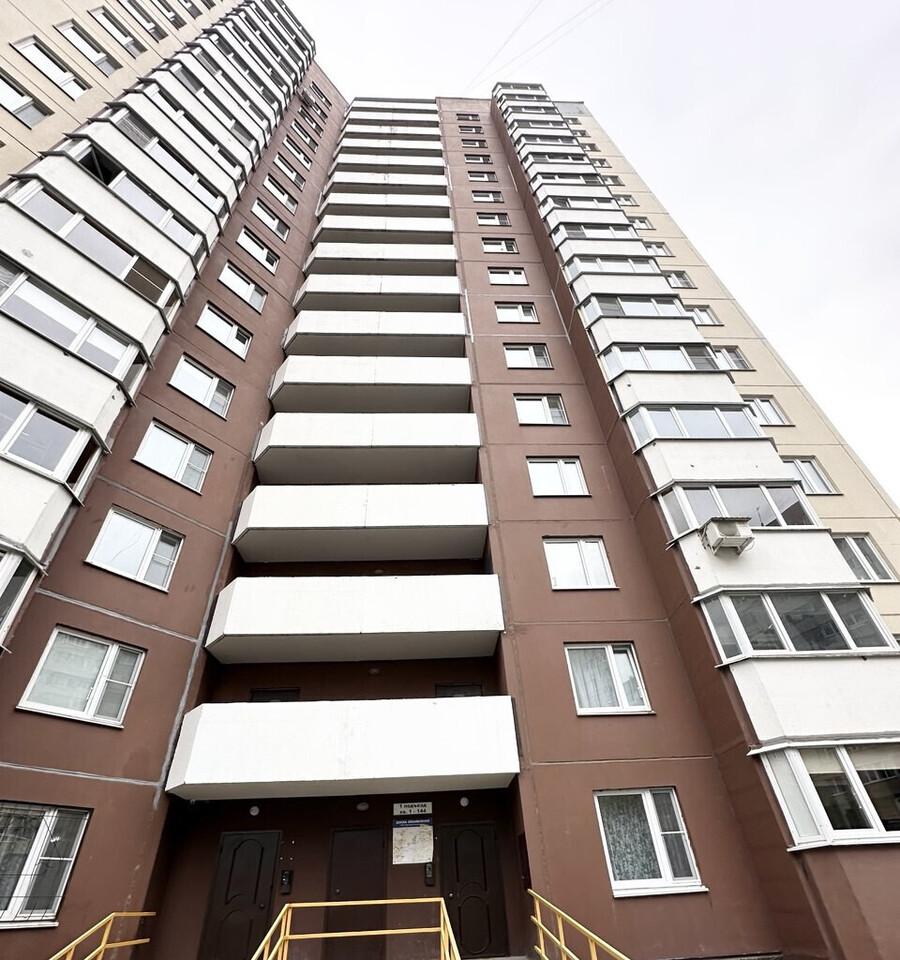 квартира г Чебоксары Новоюжный пр-кт Тракторостроителей 56/1 фото 2