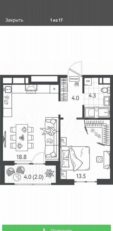 квартира г Краснодар р-н Центральный ул Колхозная 5к/4 фото 1