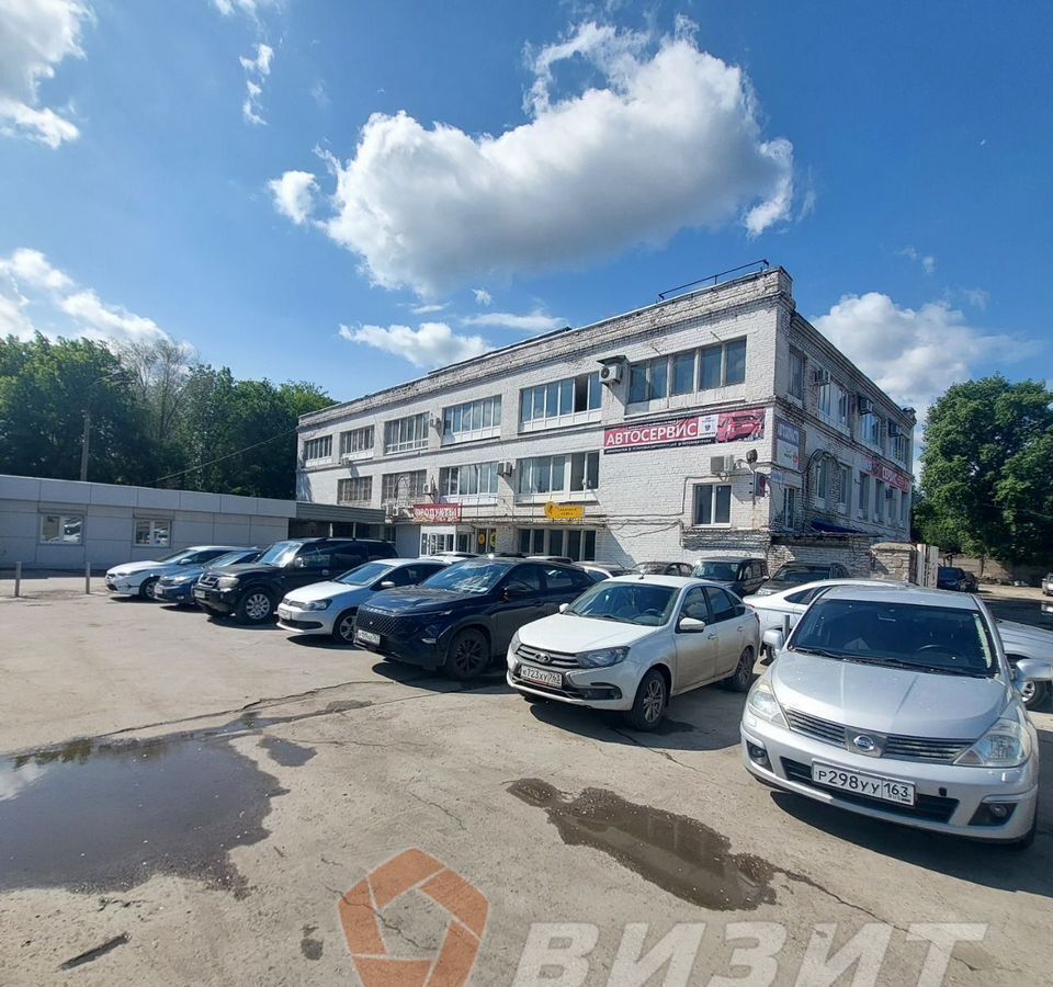 офис г Самара Кировская ш Заводское 27 фото 3