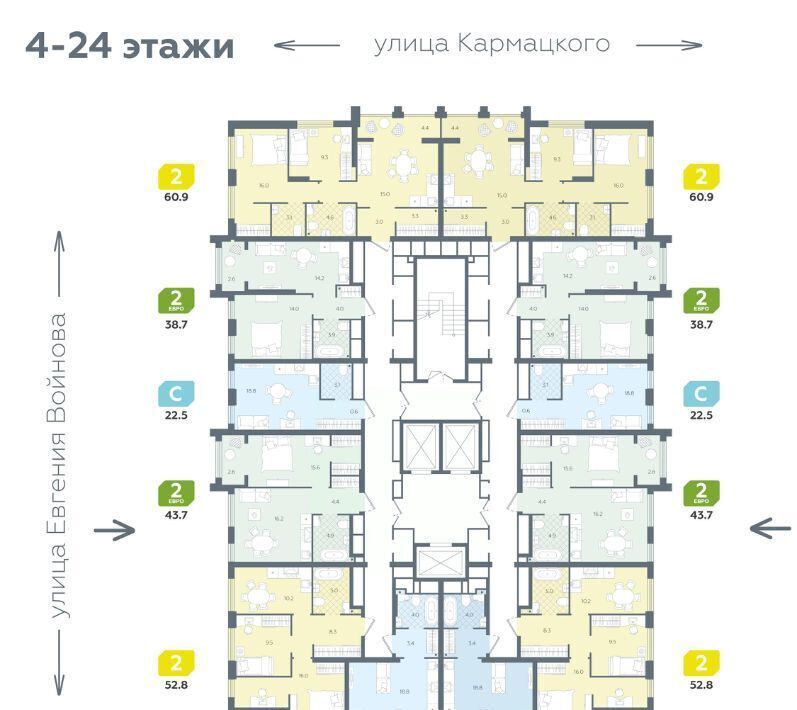квартира г Тюмень р-н Центральный ул Евгения Войнова 3 фото 3