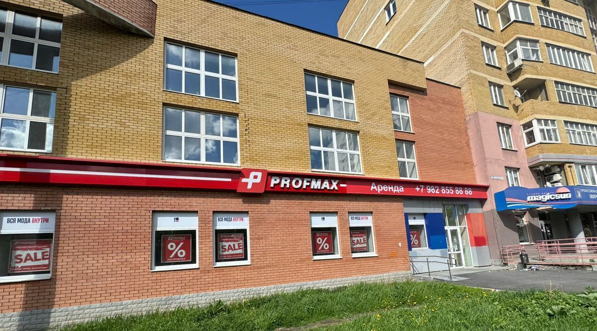 торговое помещение г Екатеринбург Геологическая ул Крауля 46 фото 2