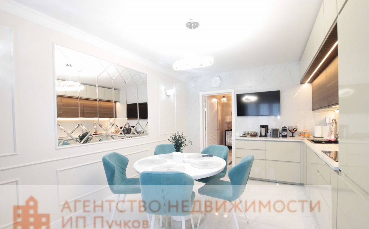 квартира г Мытищи р-н Пироговский ул. Тимирязева, 3А фото 13