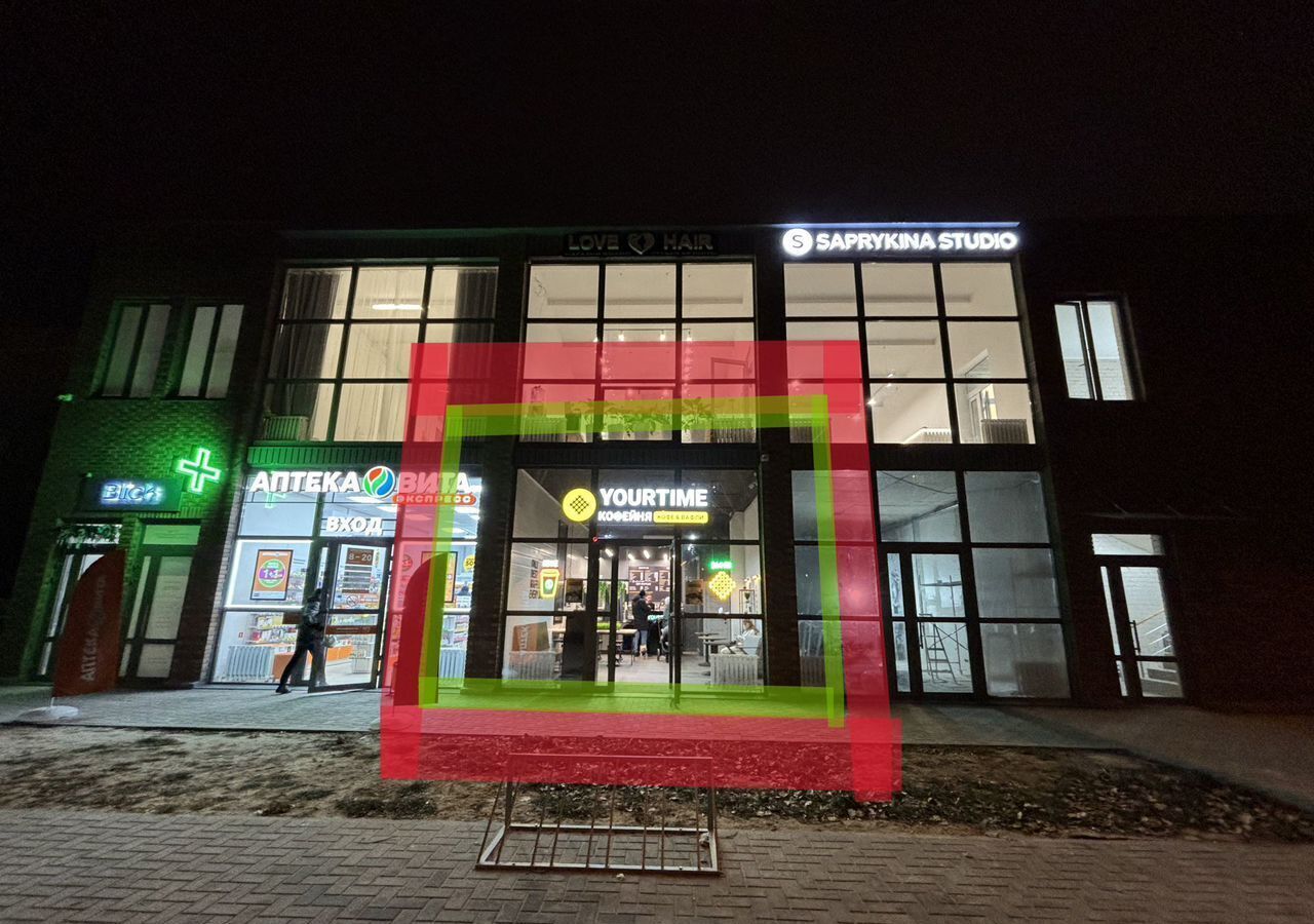 офис г Волжский ул Мира 130а фото 1
