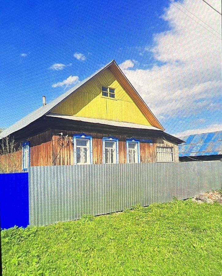 дом р-н Ашинский г Аша ул Леваневского Ашинское городское поселение фото 2
