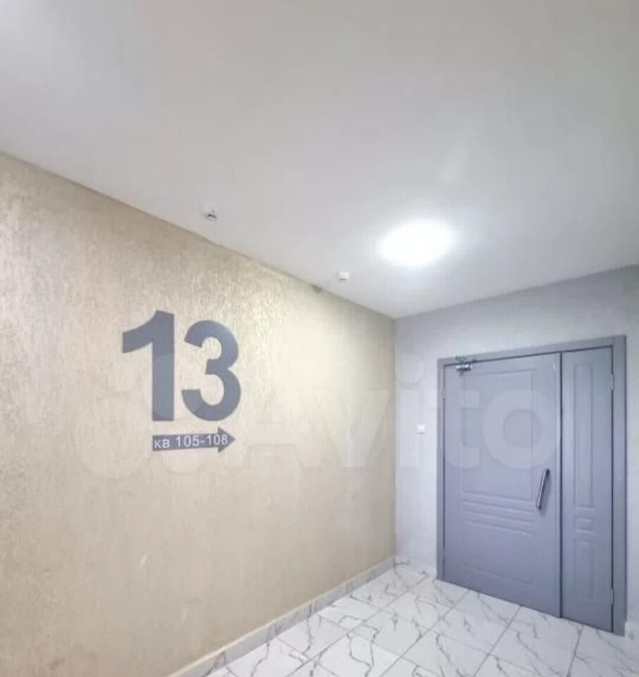 квартира р-н Зеленодольский г Зеленодольск ул Ленина 11/2 фото 6