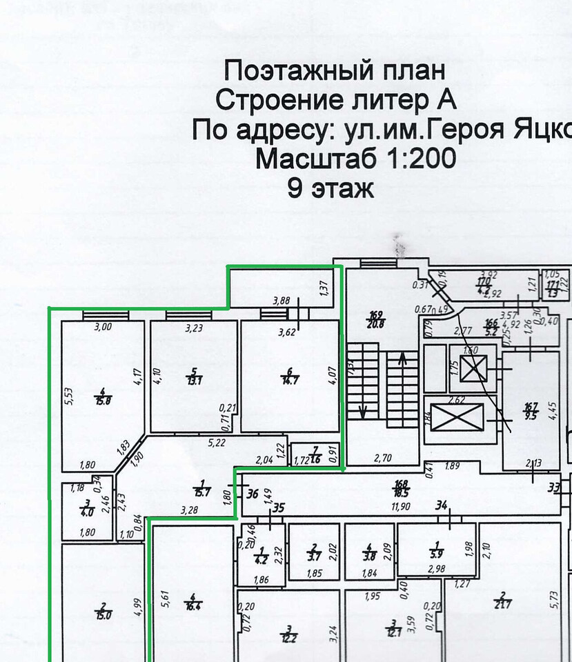 квартира г Краснодар ул им. Героя Яцкова И.В. 14 микрорайон «Восточно-Кругликовский» м-н фото 19
