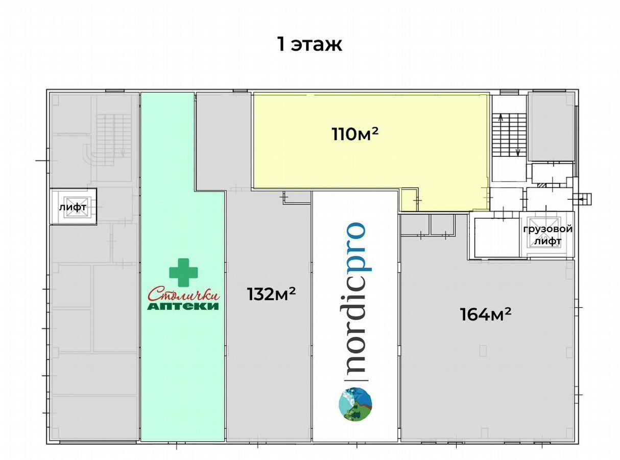 свободного назначения г Москва метро Тульская ул Павловская 18с/2 фото 3
