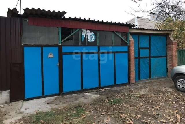 дом посёлок Орджоникидзе ул Кировоградская фото