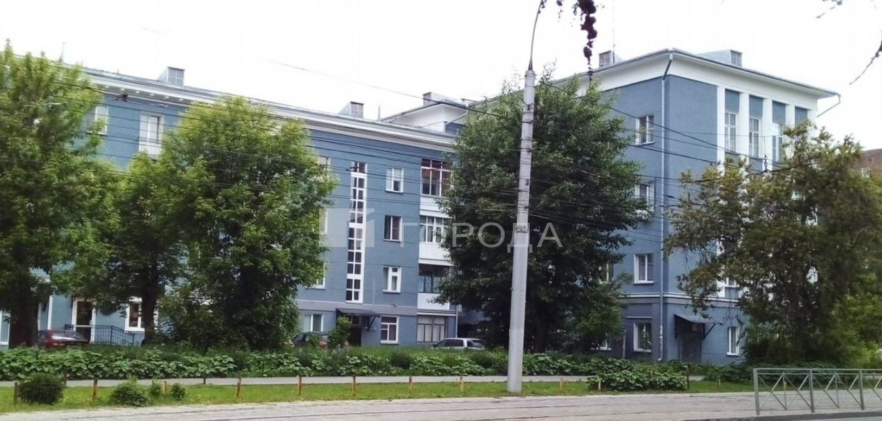 свободного назначения г Новосибирск ул Мичурина 7 Площадь Ленина фото 2
