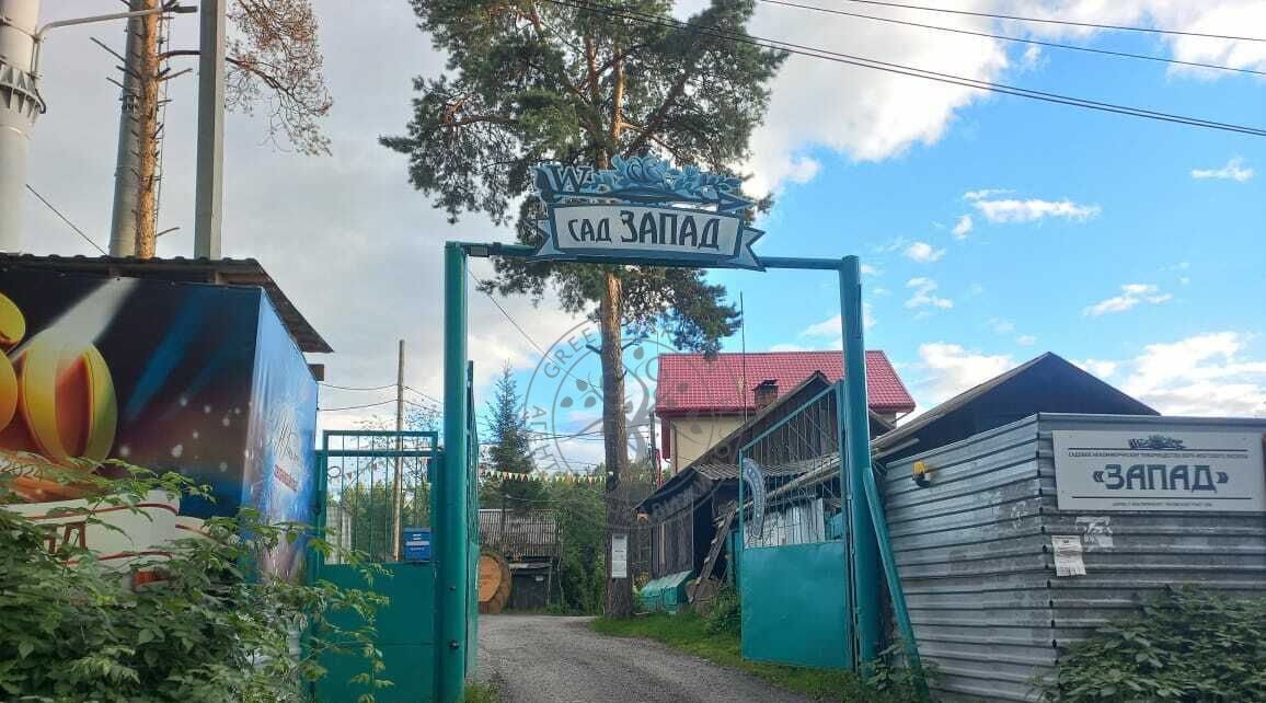 дом г Екатеринбург снт Запад Площадь 1905 года, 17 фото 26