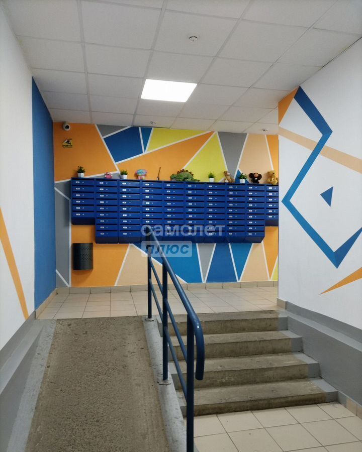 квартира г Дмитров ул Космонавтов 56 Дмитровский г. о. фото 3