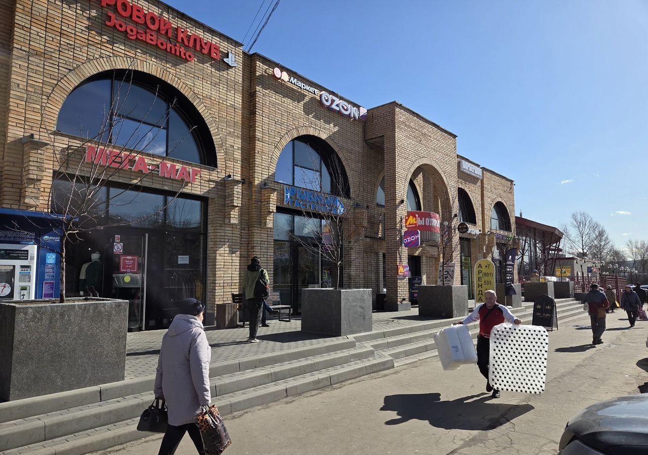 свободного назначения г Электросталь ул Мира 31 фото 8