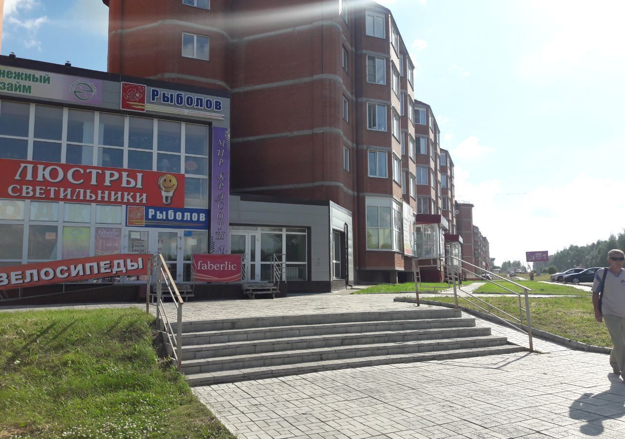 квартира г Юрга пр-кт Победы 28/1 Кемеровская обл. — Кузбасс фото 2
