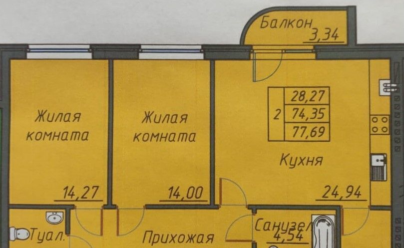 квартира г Таганрог Северный ул Кленовая жилые дома фото 1