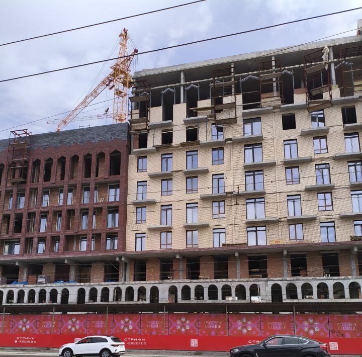 квартира г Новосибирск Заельцовская ЖК «Русское солнце» 6 фото 1
