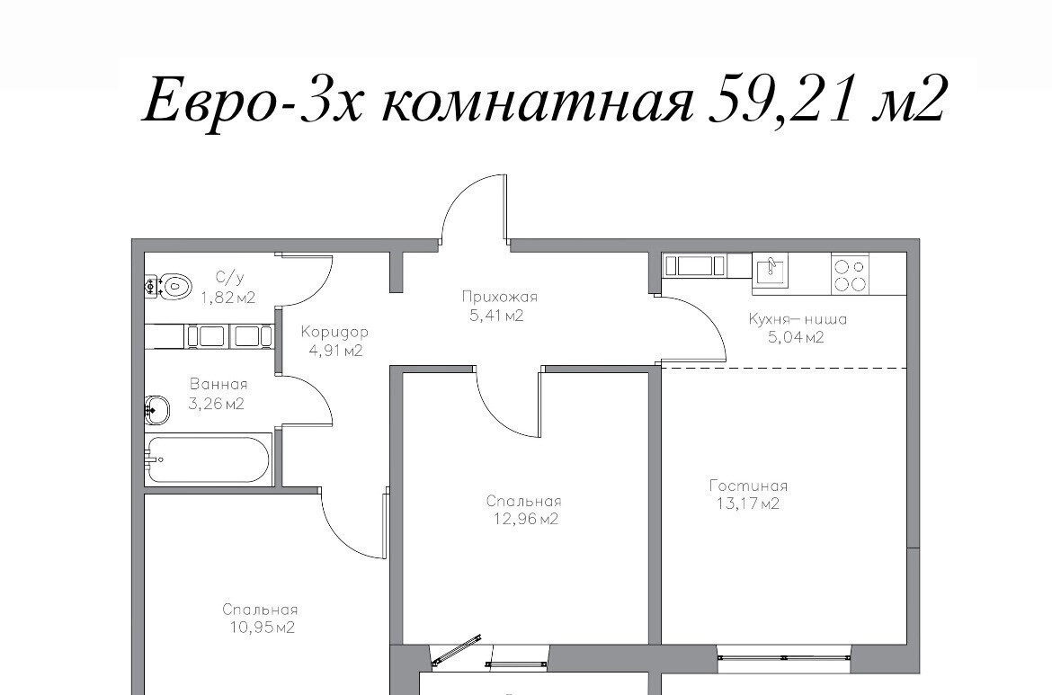 квартира г Оренбург ул Рокоссовского 25 фото 1