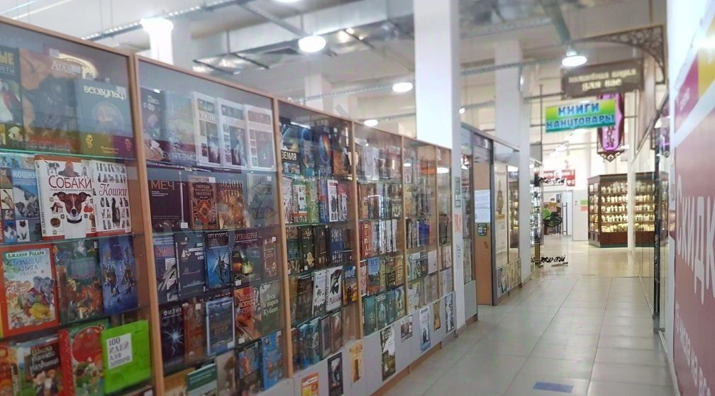 торговое помещение р-н Абинский г Абинск ул Советов 43б фото 5