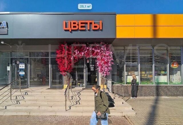метро Щелковская ул Уральская 5а фото