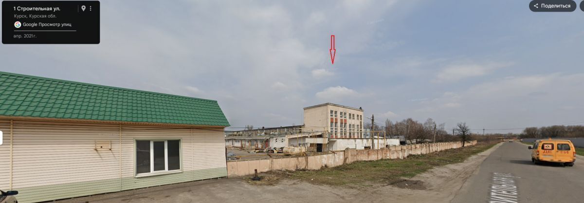 офис г Курск р-н Сеймский ул Строительная 1-я 9 фото 4