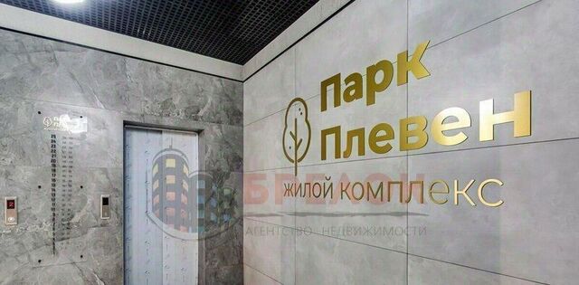 р-н Советский пр-кт Стачки 215б фото