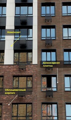 ул Рихарда Зорге 66а Проспект Победы, Республика Татарстан Татарстан фото