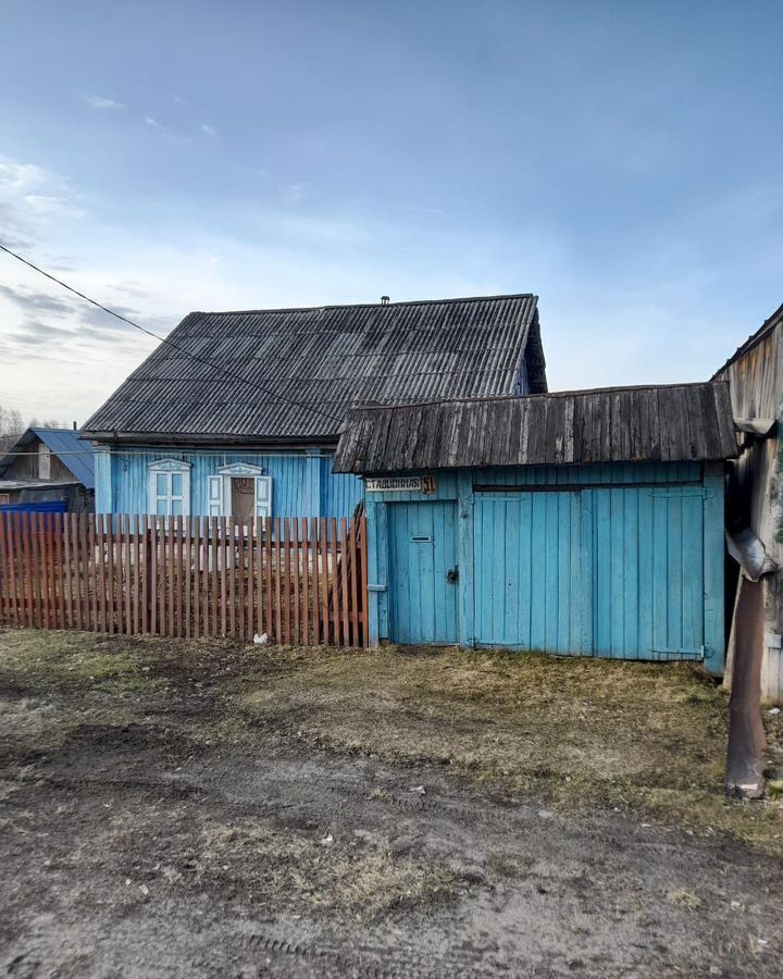 дом р-н Асиновский г Асино ул Стадионная 51 фото 1