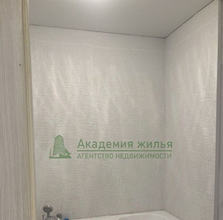 квартира г Маркс 5-я линия, 63А фото 8