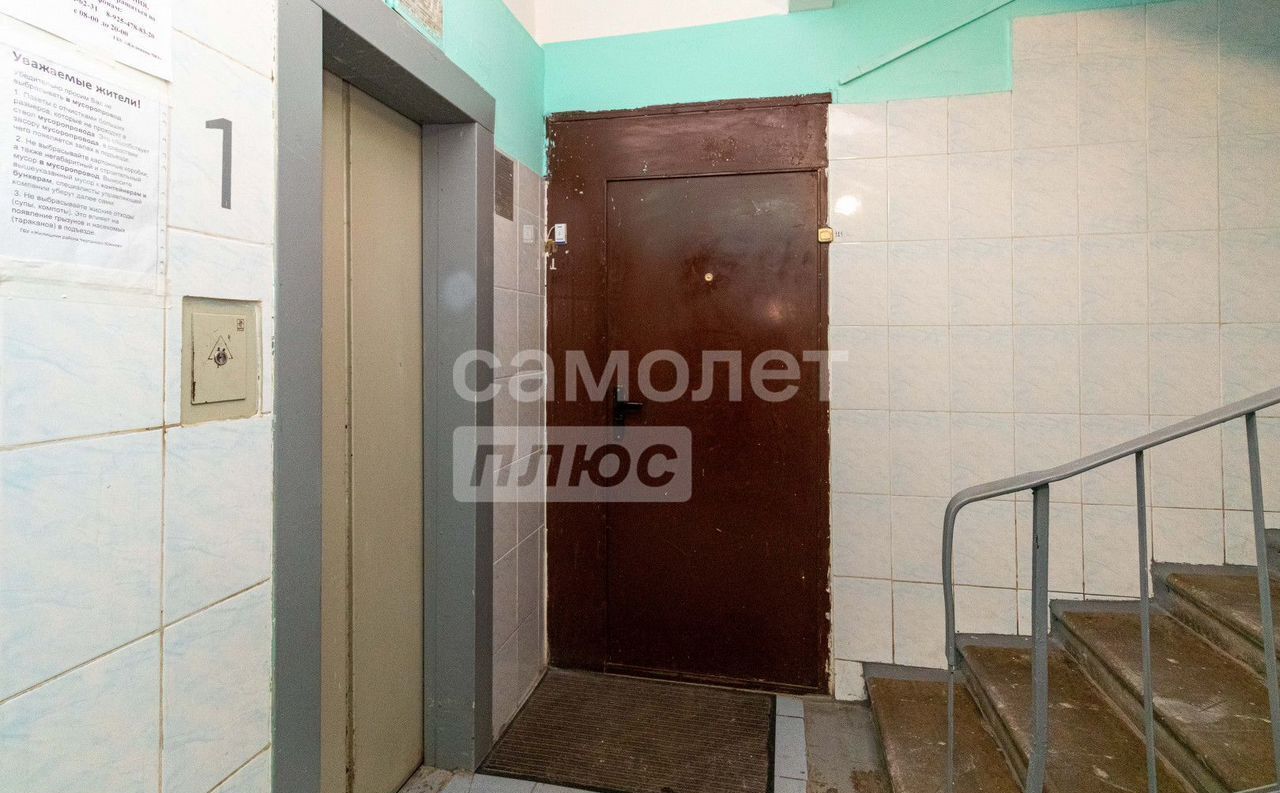 комната г Москва метро Улица Академика Янгеля ул Чертановская 51к/3 фото 14