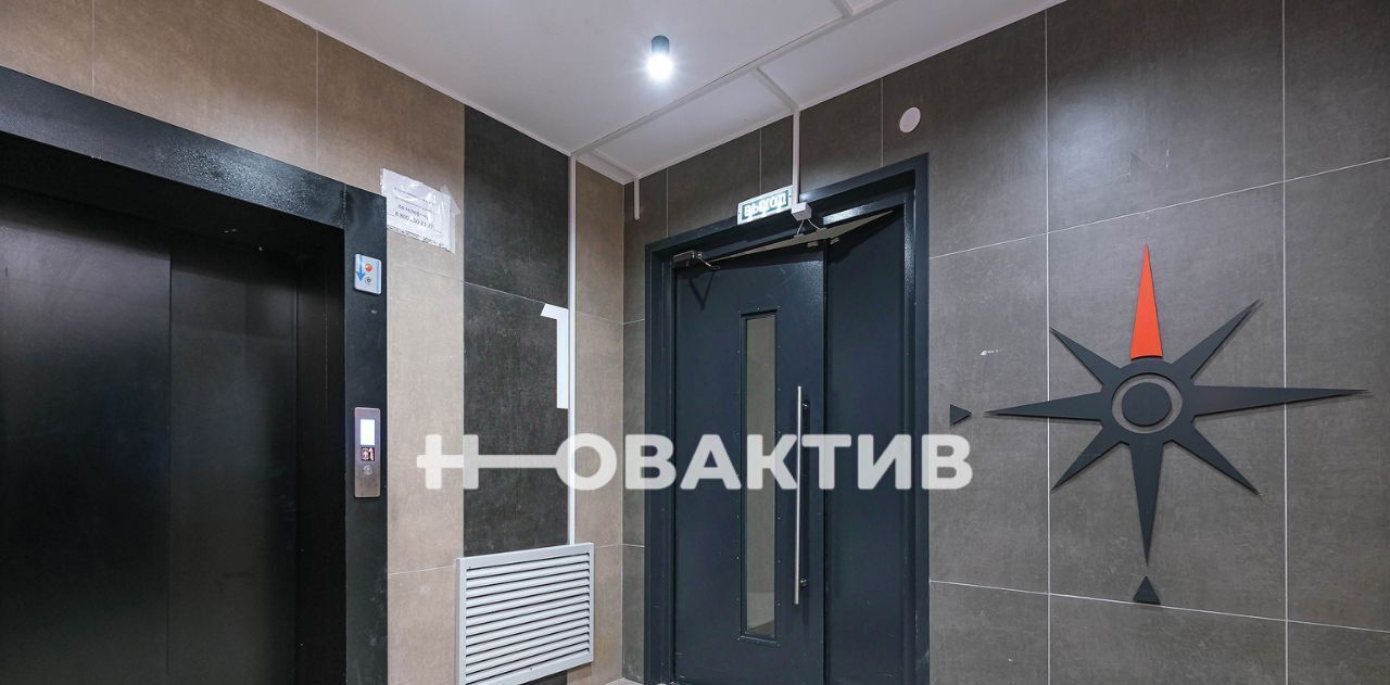 квартира г Новосибирск ул Связистов 162/3 Площадь Маркса фото 23