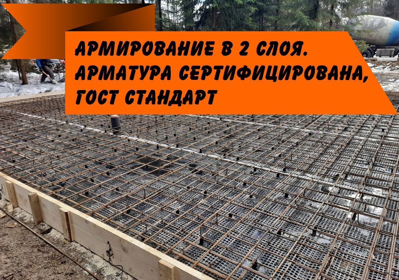 дом г Красное Село тер Сергиево 10 км, Лаголовское сельское поселение, Ленинградская обл., Ломоносовский р-н, Красносельское шоссе фото 9