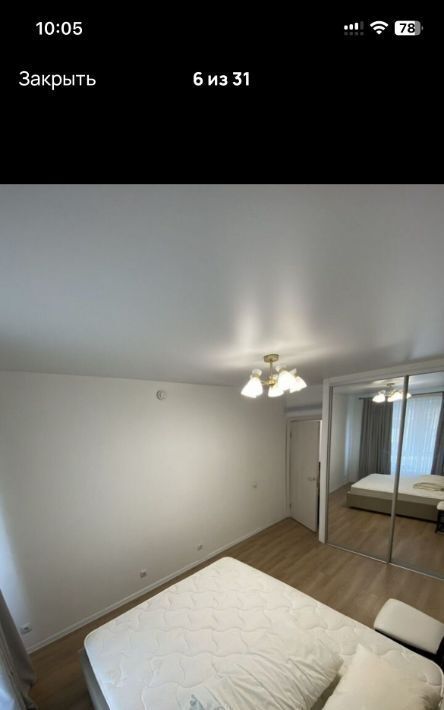 квартира г Москва метро Братиславская ул Люблинская 78к/2 фото 3