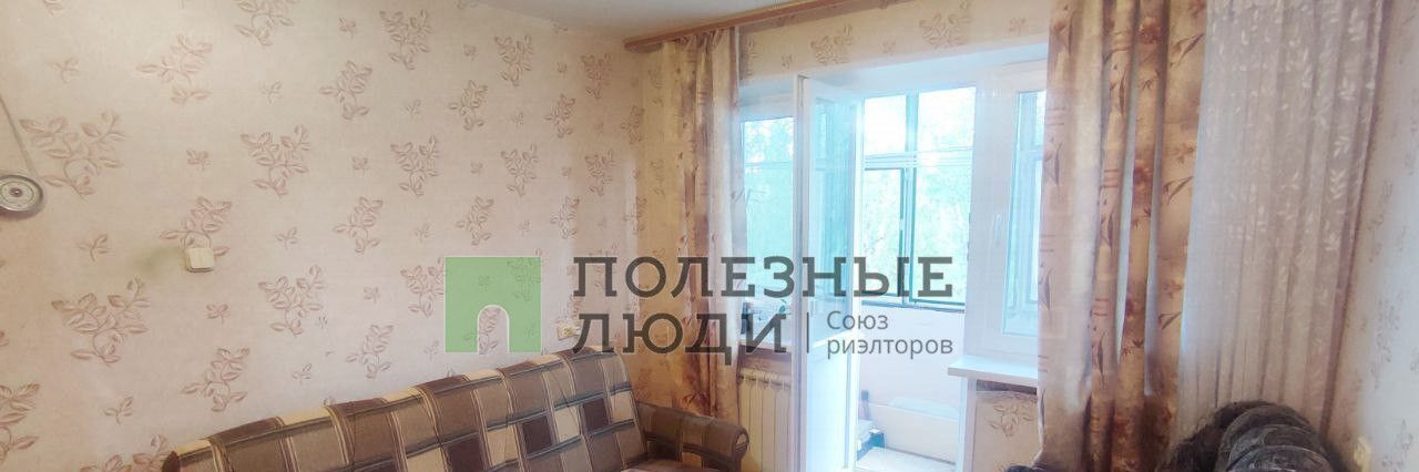 квартира г Орел р-н Советский ул Игнатова 17 фото 1