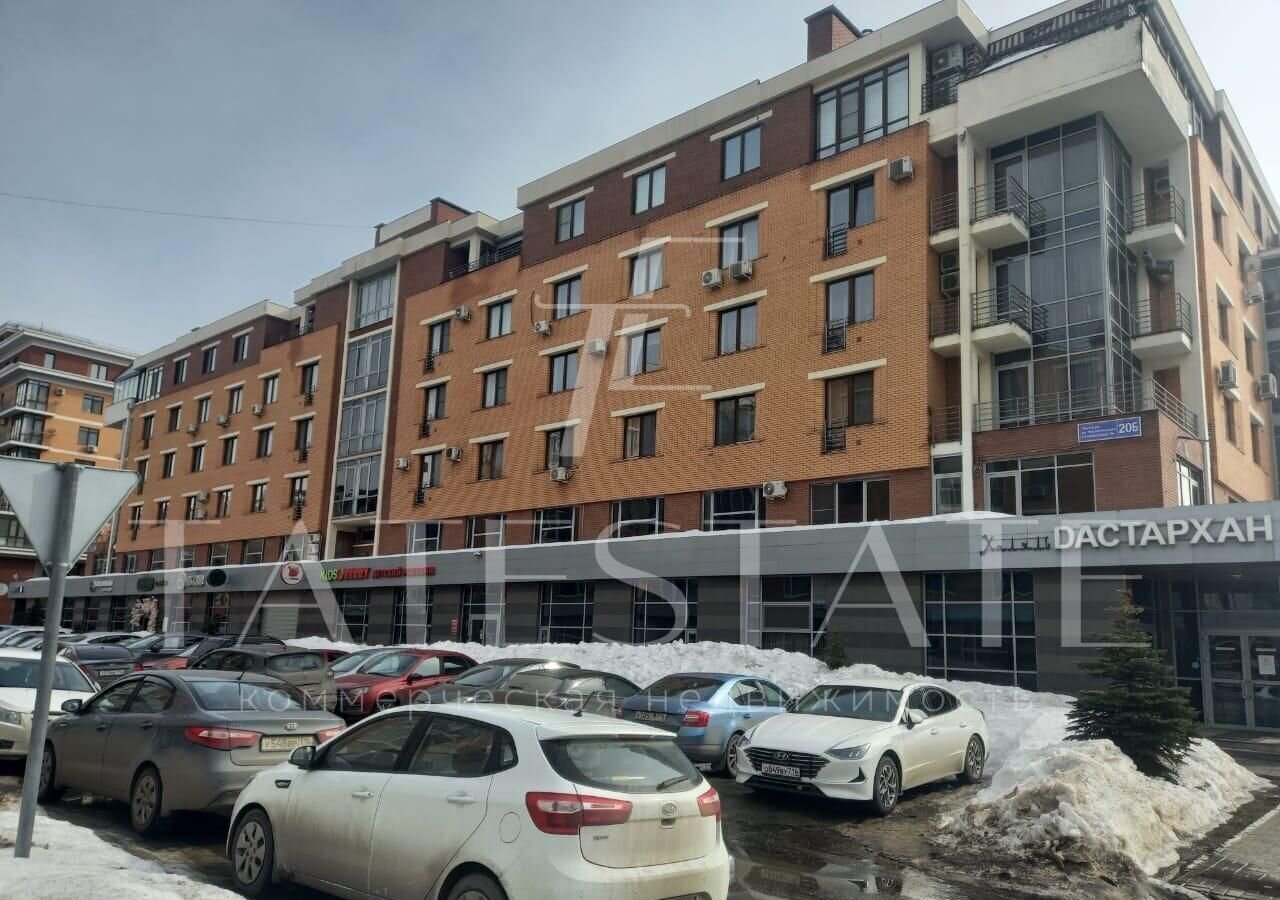 свободного назначения г Казань Козья слобода ул Чистопольская 20б фото 1