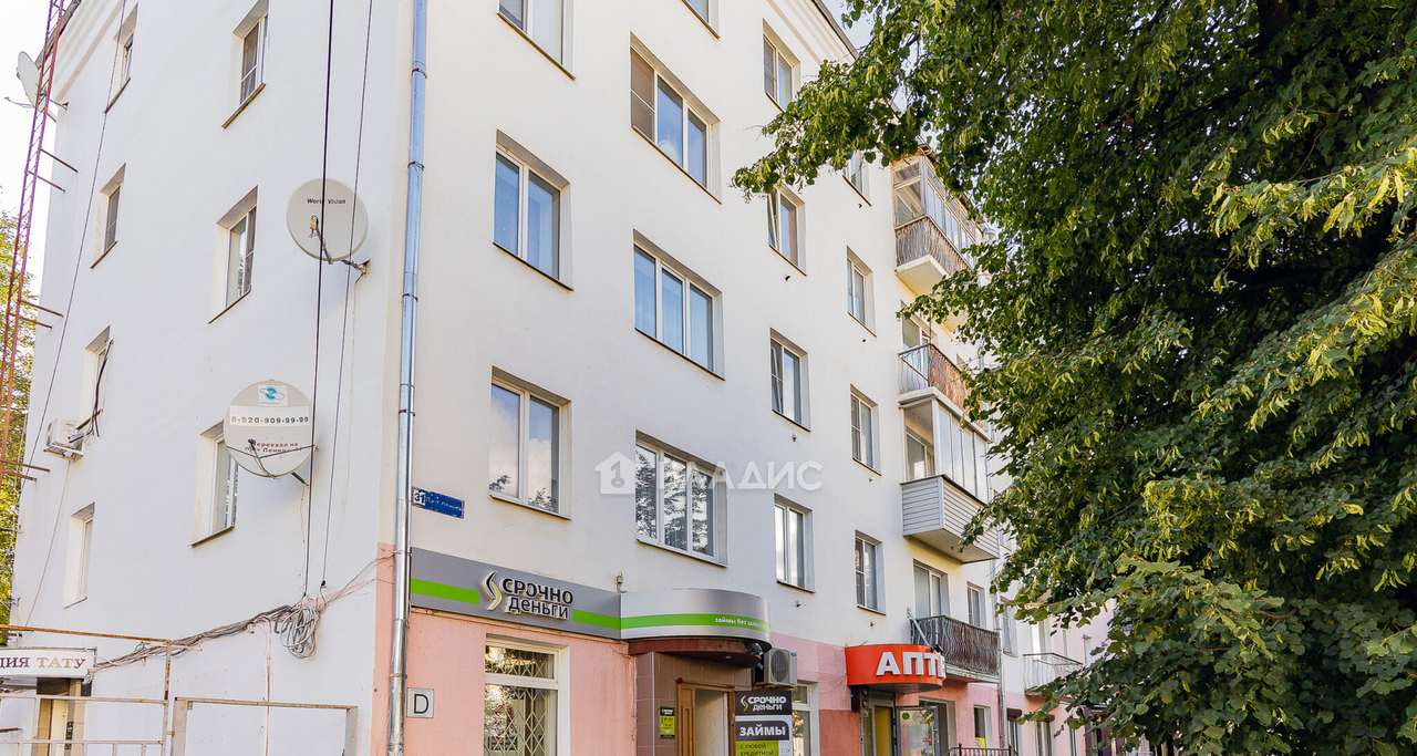 квартира г Ковров пр-кт Ленина 31 фото 1