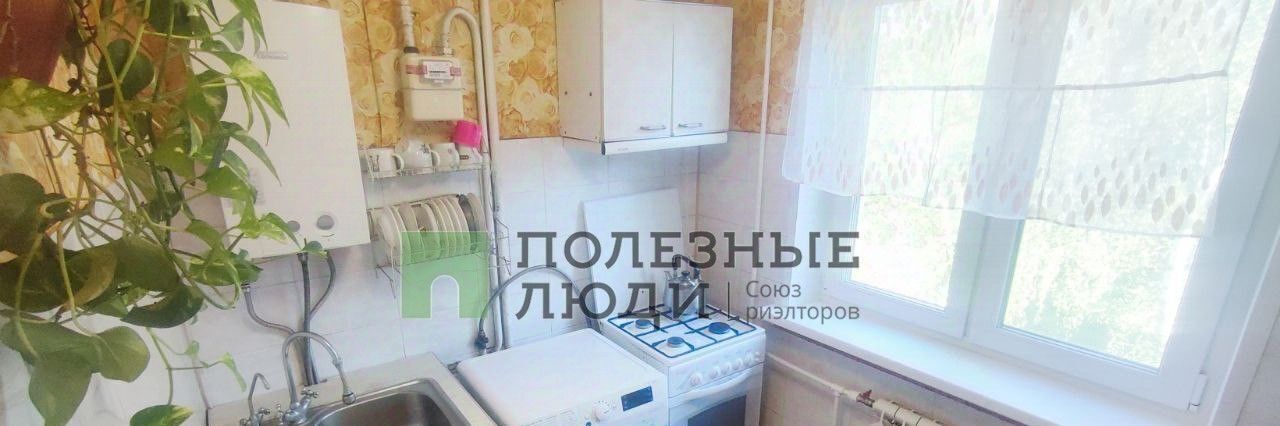 квартира г Орел р-н Советский ул Игнатова 17 фото 5