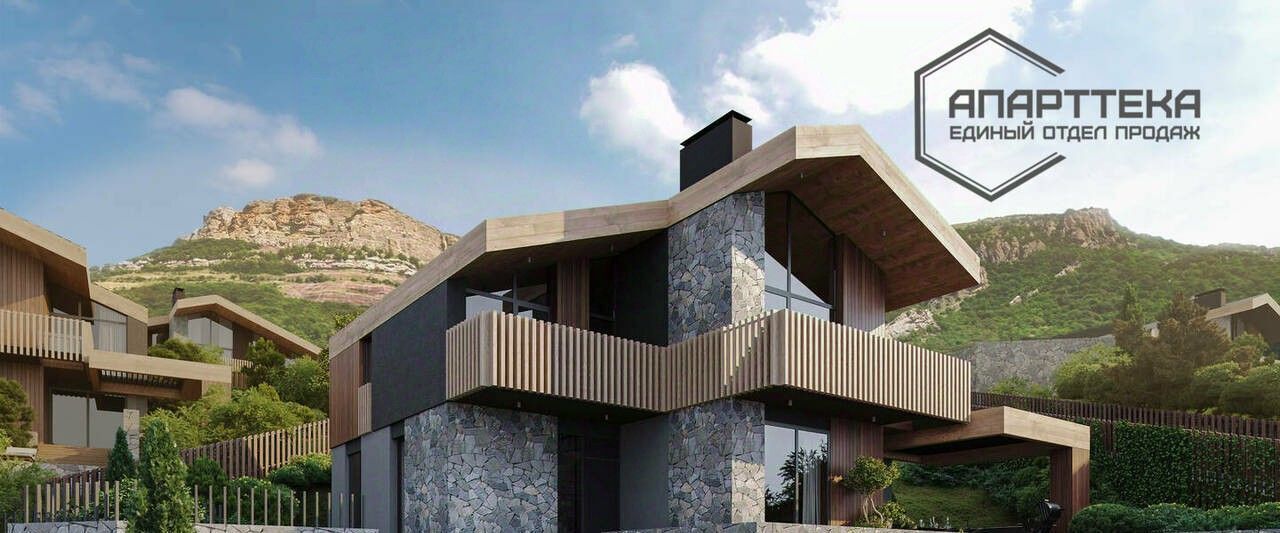 дом г Алушта с Лучистое Лучи кп фото 2