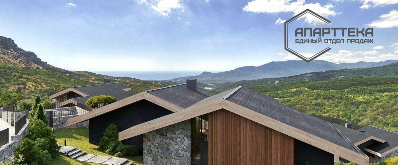 дом г Алушта с Лучистое Лучи кп фото 5