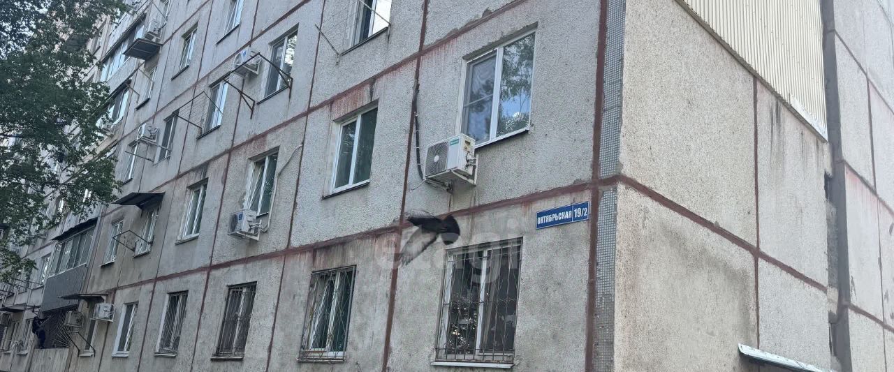 квартира г Арсеньев ул Октябрьская 19/2 фото 18