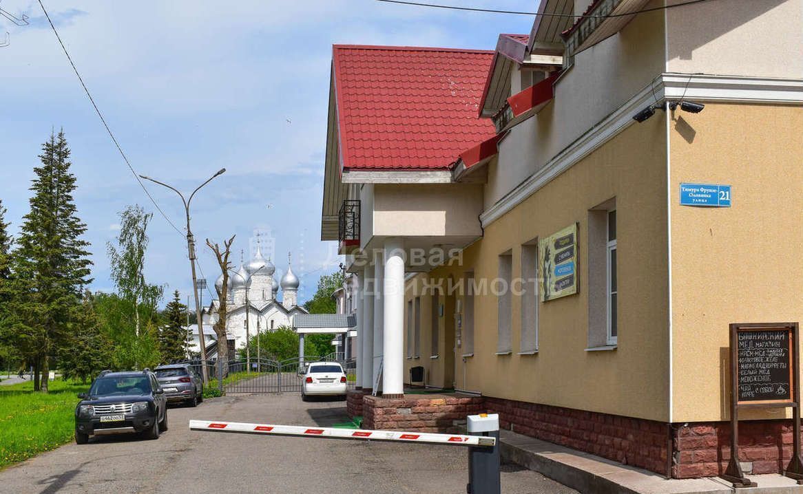 офис г Великий Новгород Торговая сторона ул Т. Фрунзе-Оловянка 21к/1 фото 4