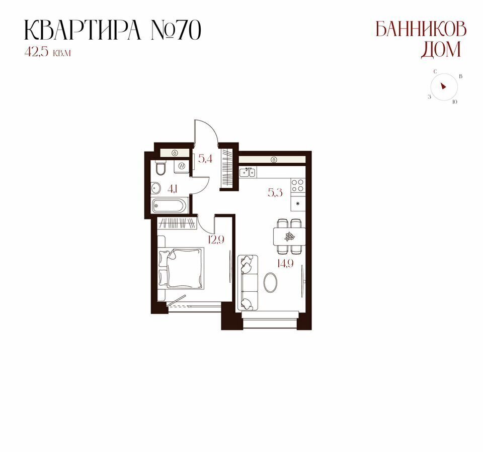 квартира г Екатеринбург Уралмаш ул Уральских рабочих 26 фото 1