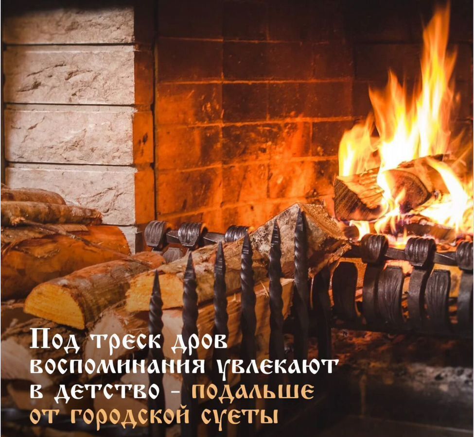 дом г Сочи р-н Лазаревский фото 8