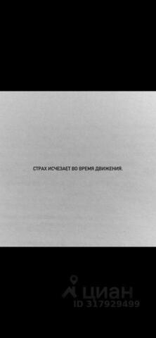 ул Лавочкина 10 фото